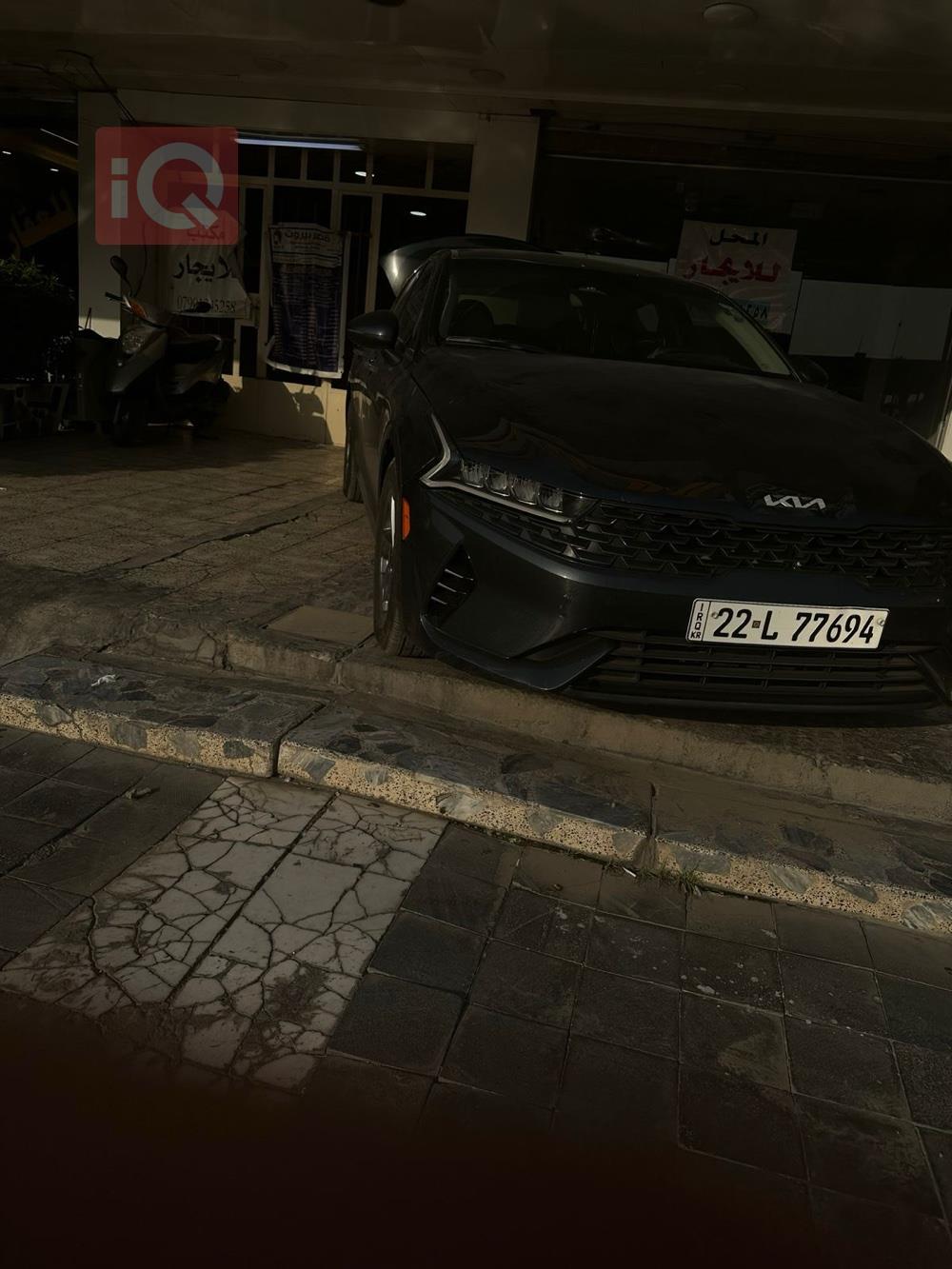 کیا K5